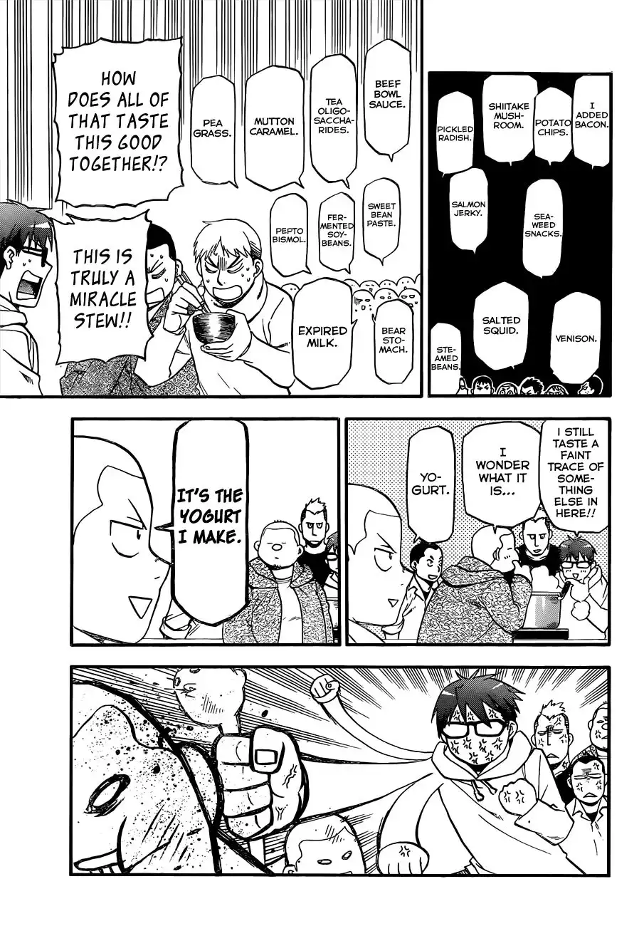 Silver Spoon Chapter 95 8